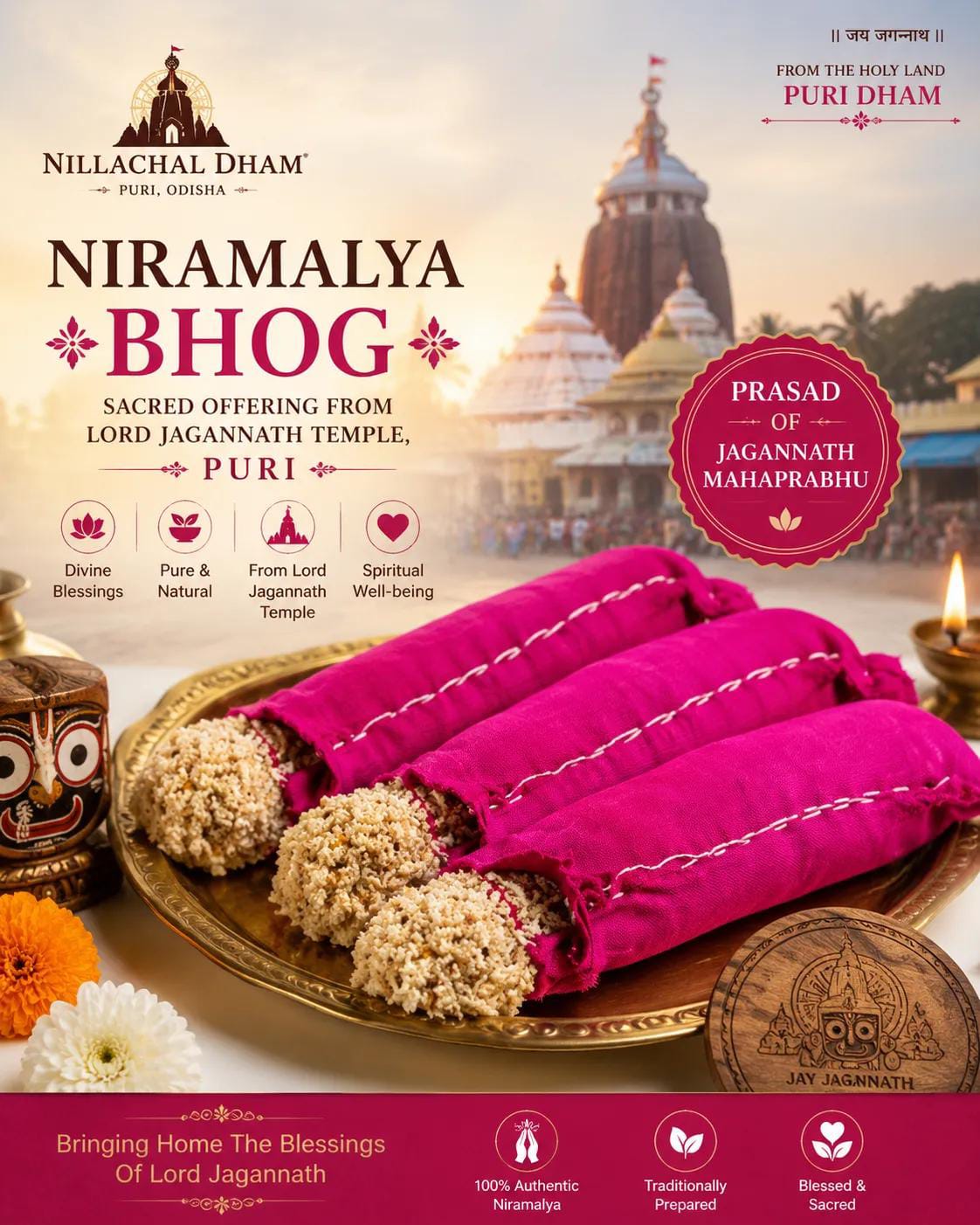 Nirmalya